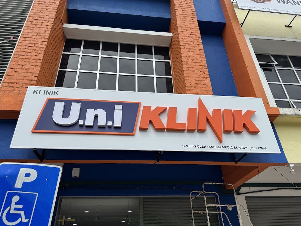 Uniklinik Kuala Klawang (Ultrasound, Ibu & Anak, Rawatan Pesakit Luar, Vaksin, Sunat, Pembedahan kecil)