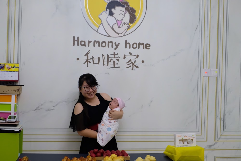 HMJ Confinement center 欢睦家月子中心