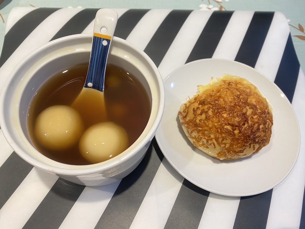 Sweet Month Confinement Retreat House 弥月轩产后月子中心