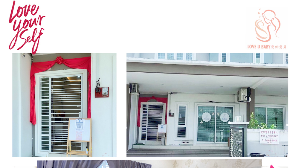 Love U Baby Confinement Centre