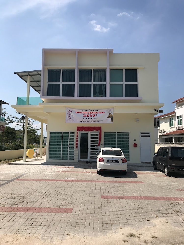 Ann Xing Boutique Confinement Home