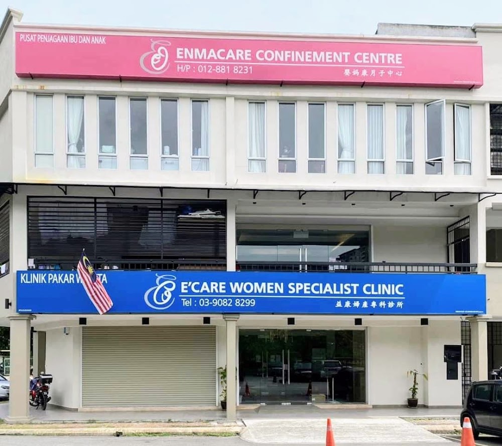 Enmacare Confinement Centre