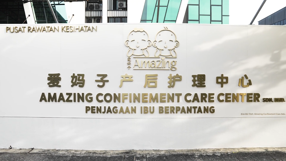 Amazing Confinement Care Sdn. Bhd. @ Setia Alam