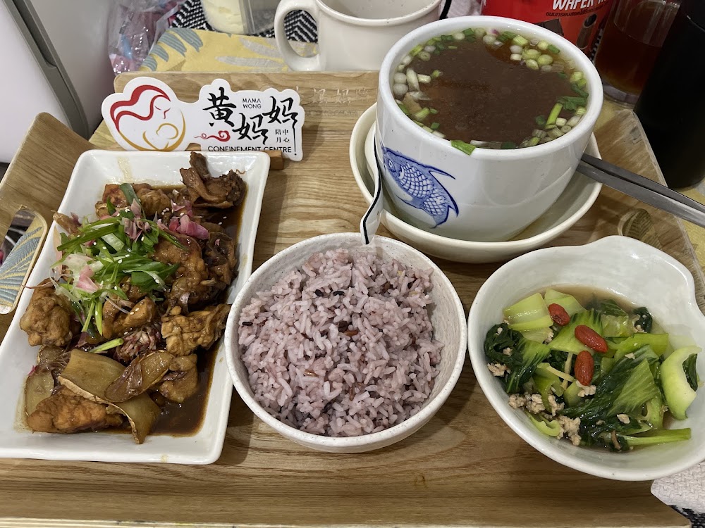 Mama Wong Confinement Center 黄妈妈月子中心